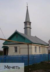 Кайнлык