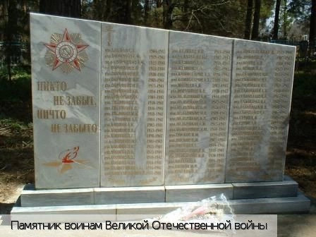 Комсомольский район (Чувашия)