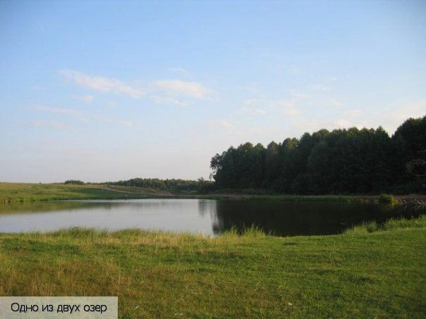 Луцкое село