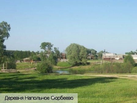 Комсомольский район (Чувашия)