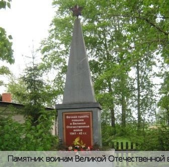 Нижние Бюртли-Шигали