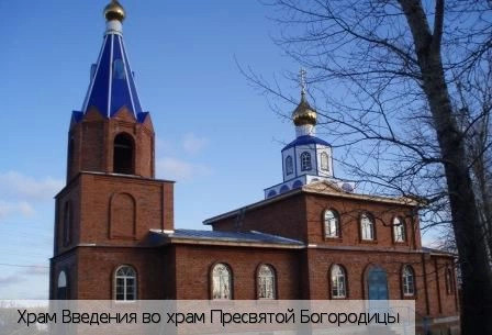 Комсомольский район (Чувашия)