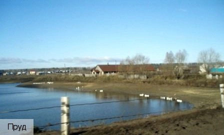 Новочелны-Сюрбеево село