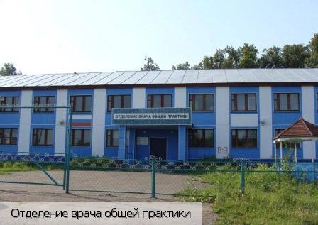 Комсомольский район (Чувашия)