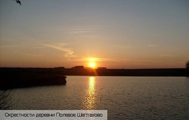 Комсомольский район (Чувашия)