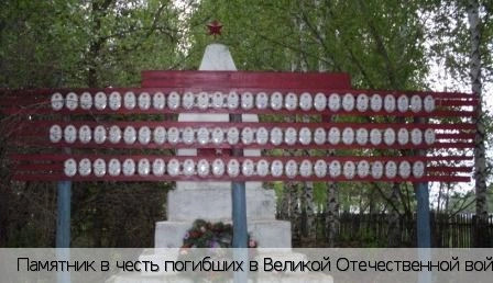 Комсомольский район (Чувашия)