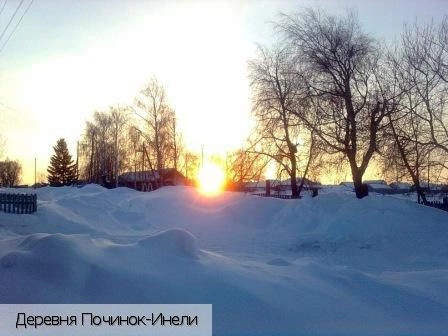 Комсомольский район (Чувашия)