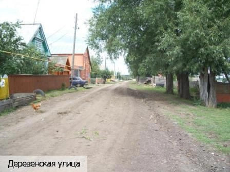 Старые Высли