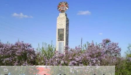 Старый Сундырь