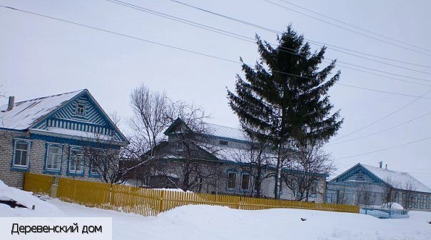 Степные Шихазаны деревня
