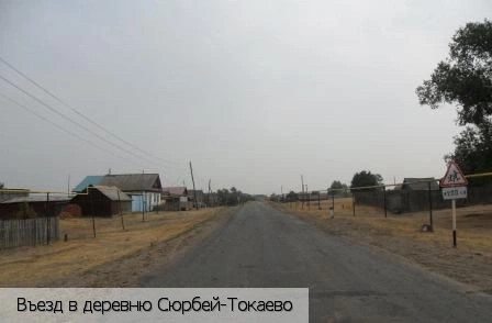 Комсомольский район (Чувашия)