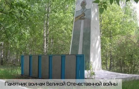 Сюрбей-Токаево деревня
