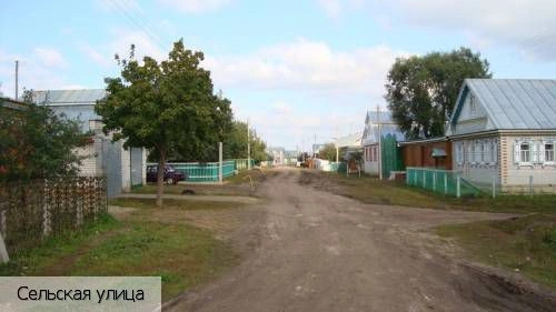 Токаево село