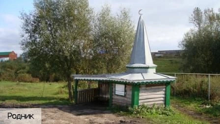 Токаево село