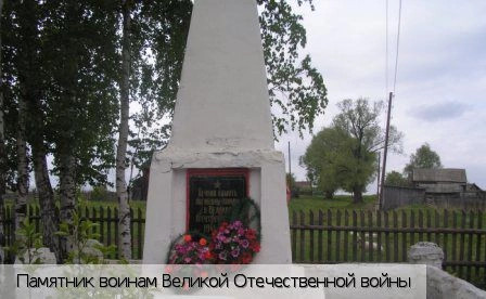 Комсомольский район (Чувашия)