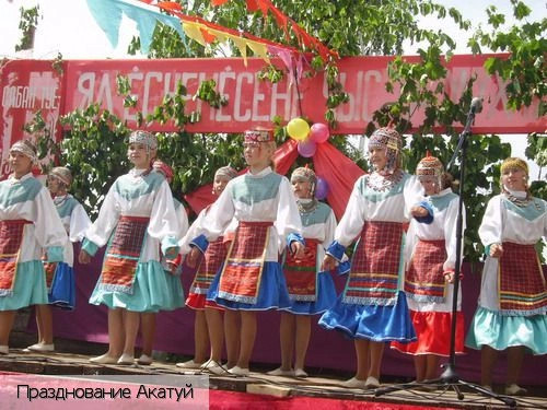 Комсомольский район (Чувашия)
