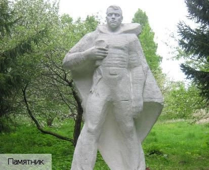 Шерауты село