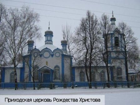 Комсомольский район (Чувашия)