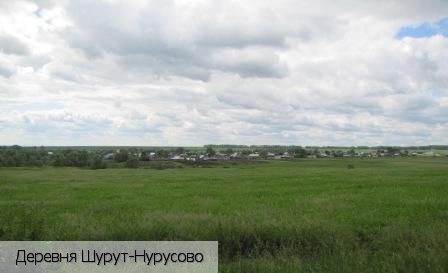 Комсомольский район (Чувашия)