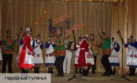Асаново деревня (Комсомольский р-н)