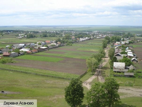 Комсомольский район (Чувашия)