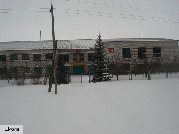 Асаново деревня (Комсомольский р-н)