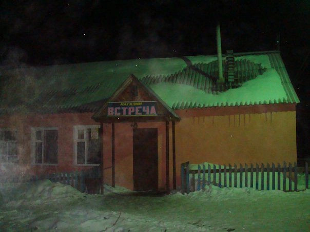 Асаново деревня (Комсомольский р-н)