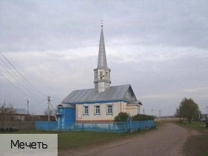 Асаново деревня (Комсомольский р-н)