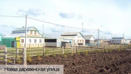 Дубовка деревня (Комсомольский р-н)