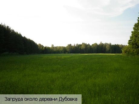 Комсомольский район (Чувашия)