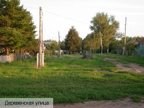 Дубовка деревня (Комсомольский р-н)