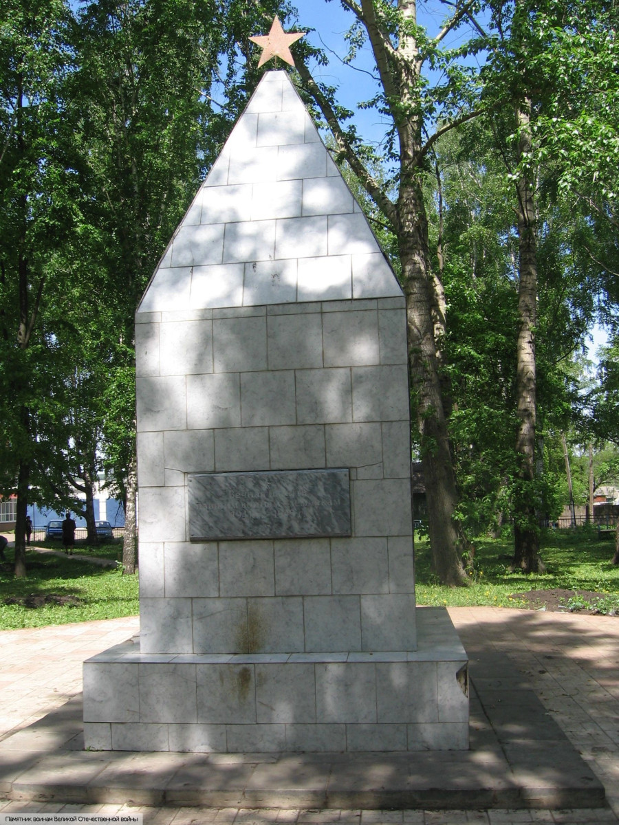 Комсомольское село (Комсомольский р-н)