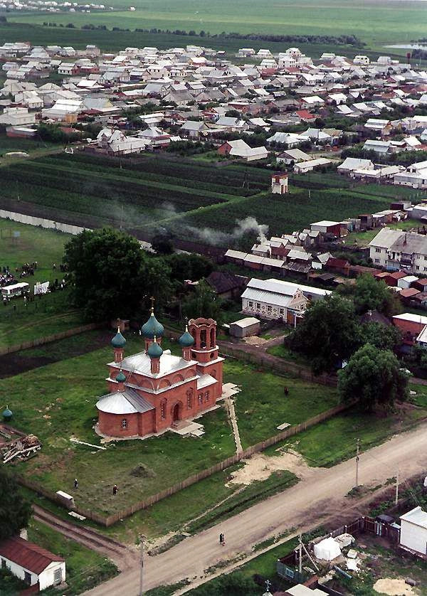 Комсомольское село (Комсомольский р-н)