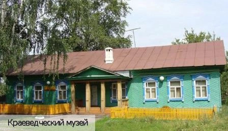 Комсомольское село (Комсомольский р-н)