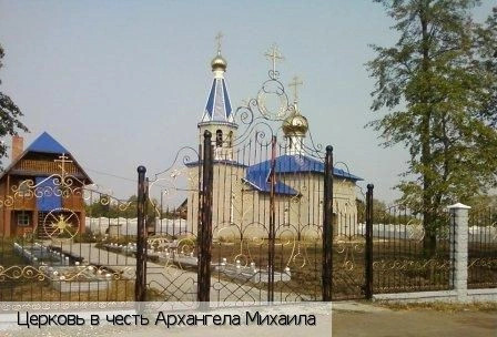 Комсомольский район (Чувашия)