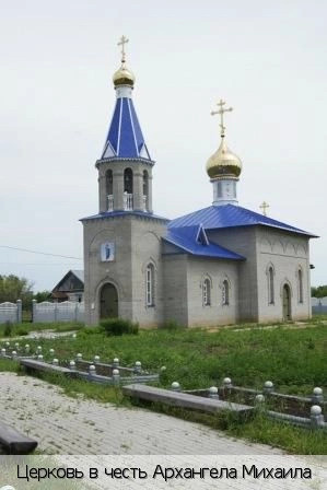 Тугаево село (Комсомольский р-н)
