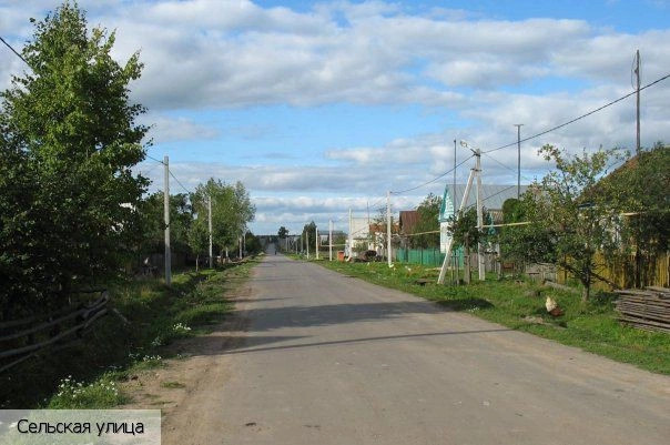 Тугаево село (Комсомольский р-н)
