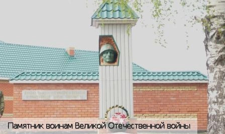 Урмаево деревня (Комсомольский р-н)