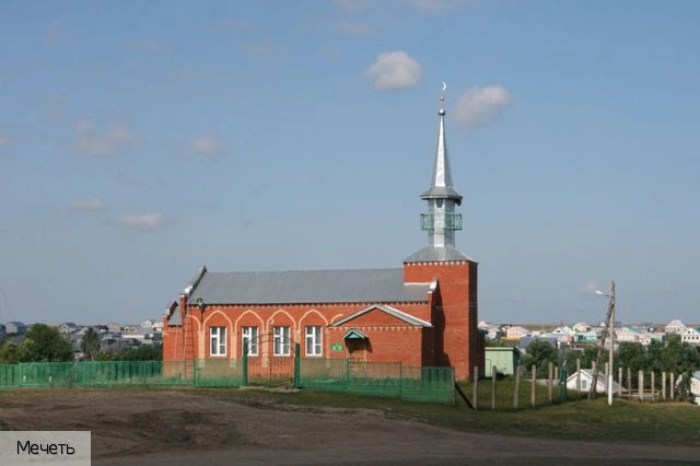 Урмаево деревня (Комсомольский р-н)