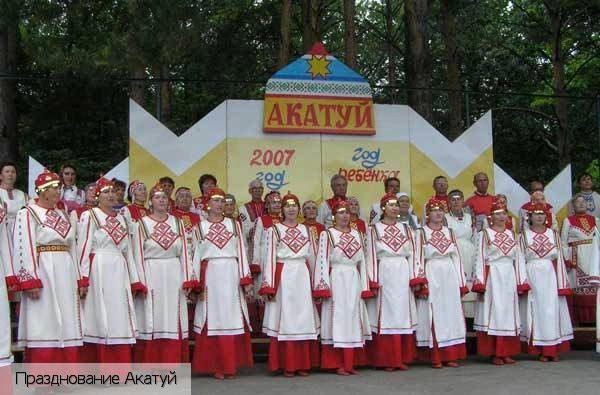 Красноармейский район (Чувашия)
