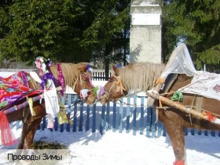 Большая Шатьма село