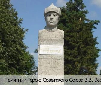 Большая Шатьма село
