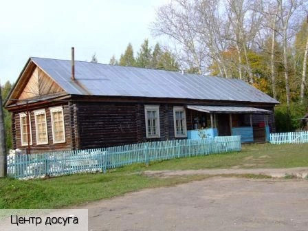 Большая Шатьма село