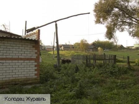 Васнары деревня