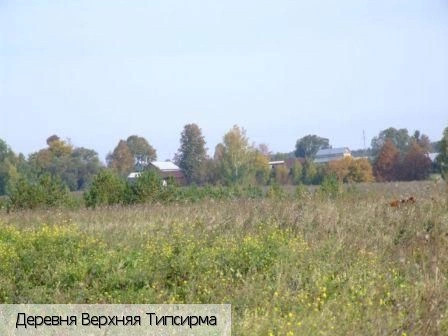 Красноармейский район (Чувашия)