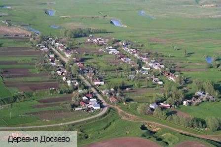 Красноармейский район (Чувашия)