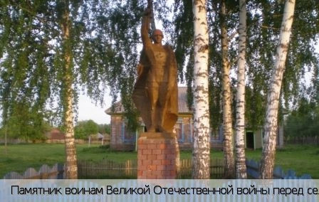 Красноармейский район (Чувашия)