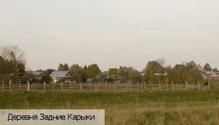 Красноармейский район (Чувашия)
