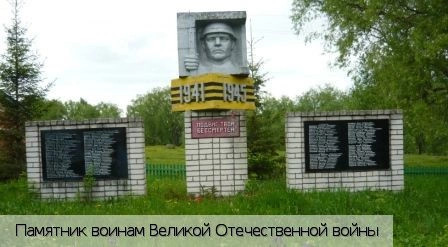 Красноармейский район (Чувашия)