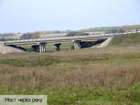 Кожары деревня